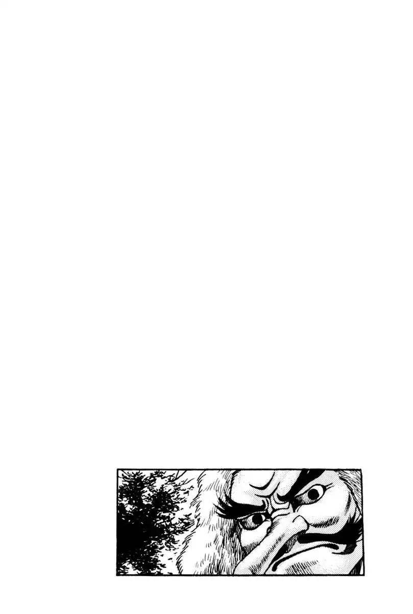 Shana oh Yoshitsune Chapter 9 46